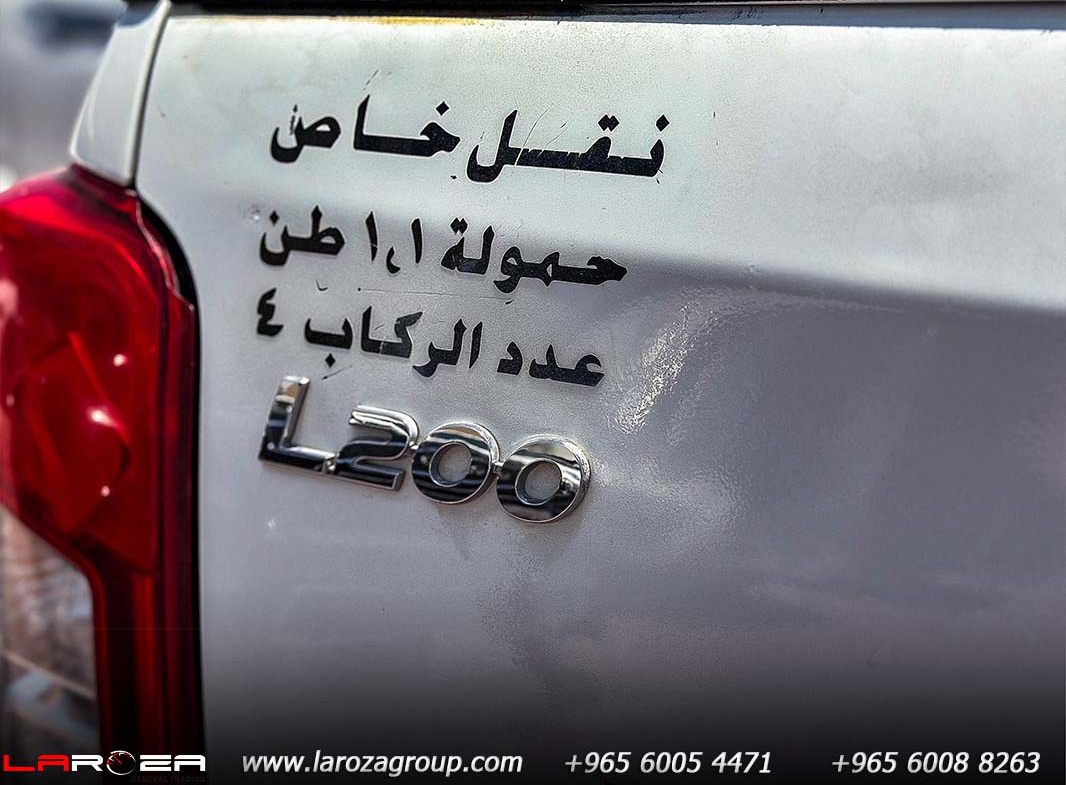 للبيع وانيت ديزل 2020 L200 ديزل