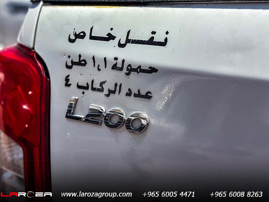 للبيع وانيت ديزل 2020 L200 ديزل